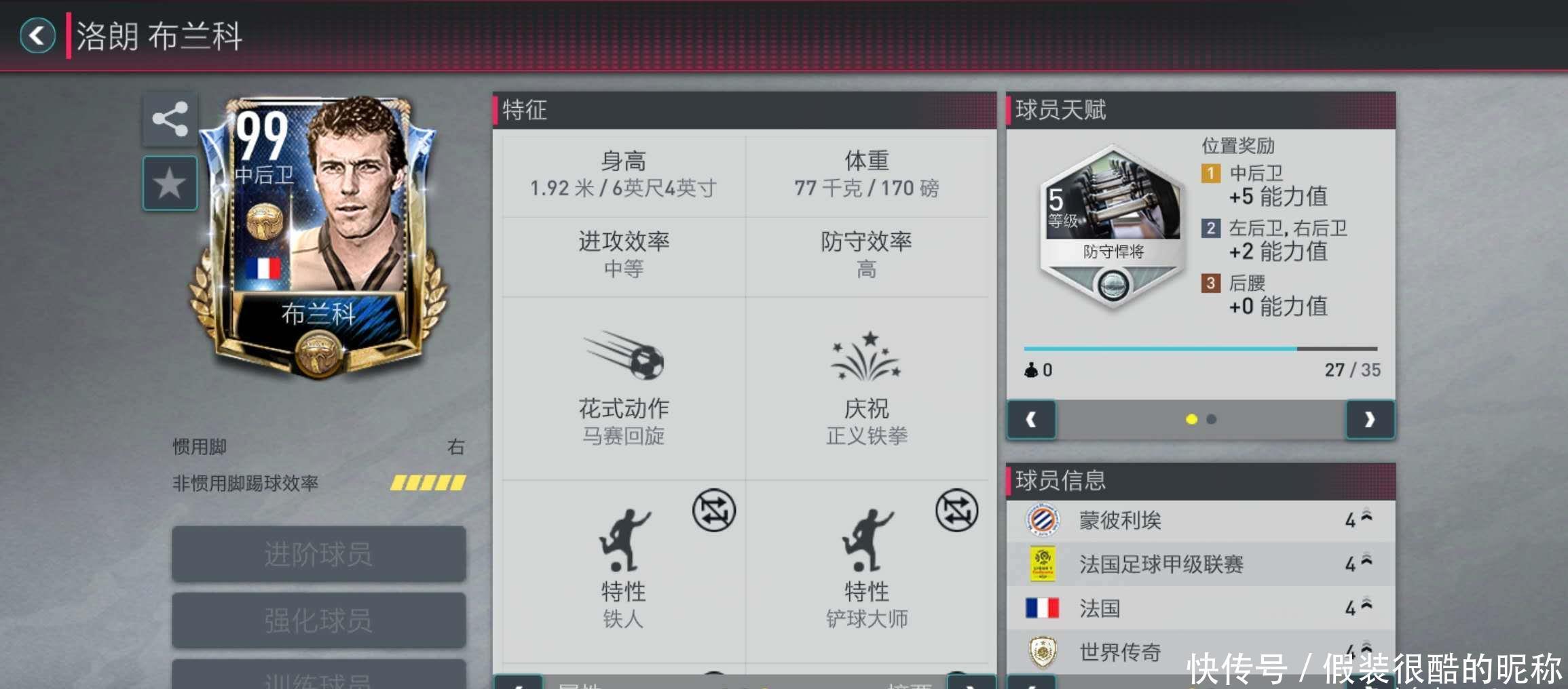 定主要出于