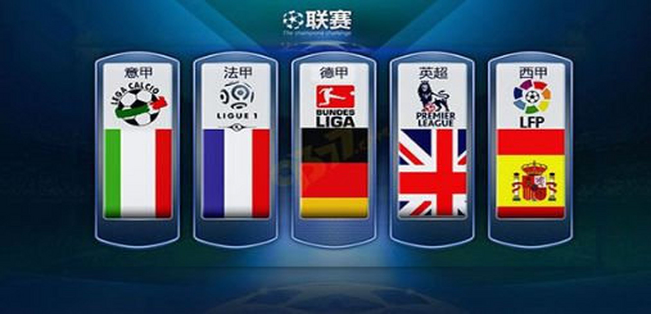 薄发的证明 薄发的证明